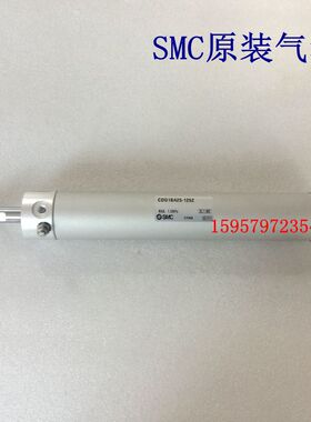 新正品CG1BA25/CDG1BA25-325Z/350Z/375Z/400Z/425Z带缓冲气缸