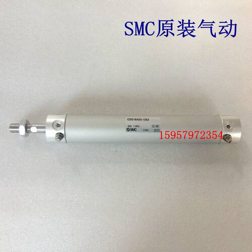 新正品CG1BA25/CDG1BA25-325Z/350Z/375Z/400Z/425Z带缓冲气缸