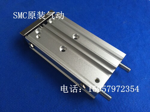 SMC原装正品 MGPL25-300/350/400/450/500/550导杆气缸 三轴汽缸
