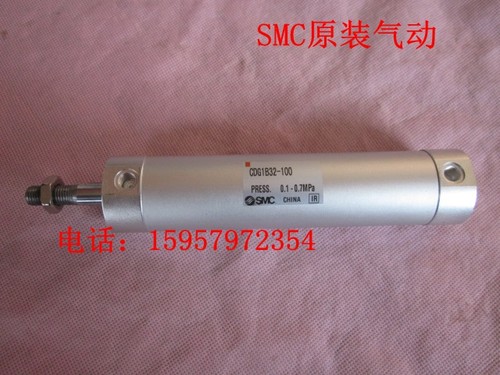 SMC全新原装CG1BN32-25/50轻型气缸CG1BN32-75圆柱形标准汽缸正品