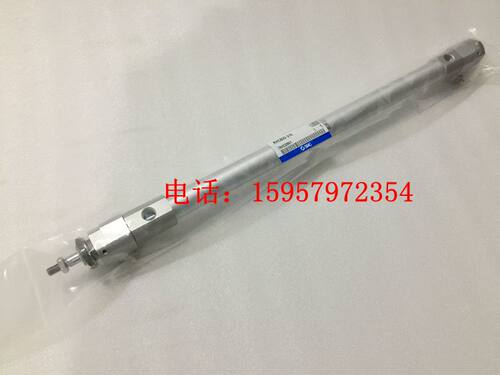 正品RHCB80-550/600/650/700/750/800/850/900/950/1000速气缸