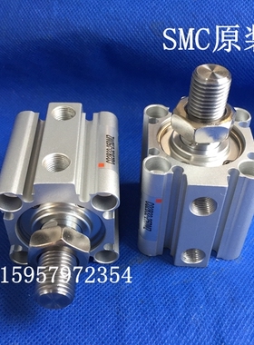 原装现货 CQ2B63-45DMZ/50DMZ/75DMZ/80DMZ/100DMZ薄型气缸 正品