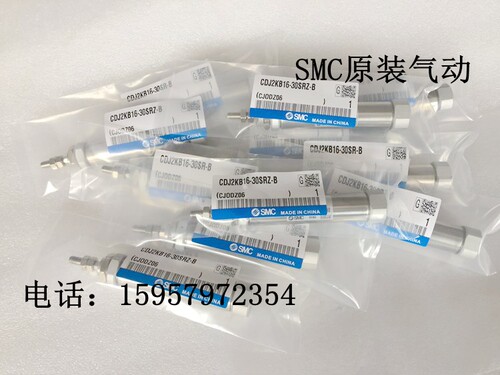 SMC原装CJ2KB10-60/75/80/100/125/150/175/200杆不回转气缸汽缸