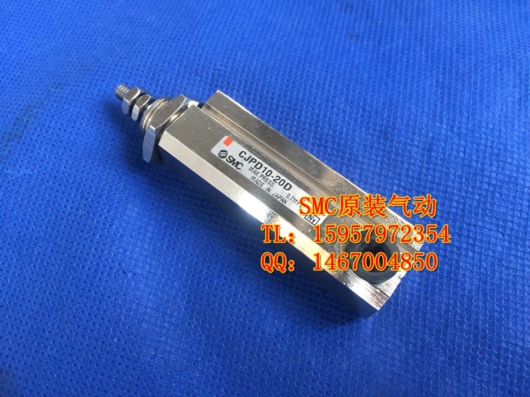 全新正品CDJPD6-5D/10D-B双作用气缸CDJPD6-15D/20D-B针型汽缸