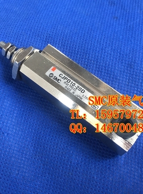 全新正品CDJPD6-5D/10D-B双作用气缸CDJPD6-15D/20D-B针型汽缸