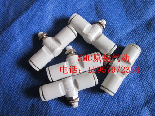SMC全新原装 AS2051F-06汽缸调速阀 管道节流阀 调速接头 调节阀