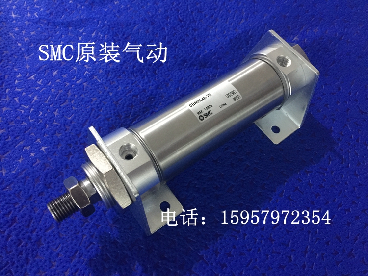 新正品 CDM3L20-225Z/250Z/275Z/300Z/350Z/400Z/450Z笔形气缸