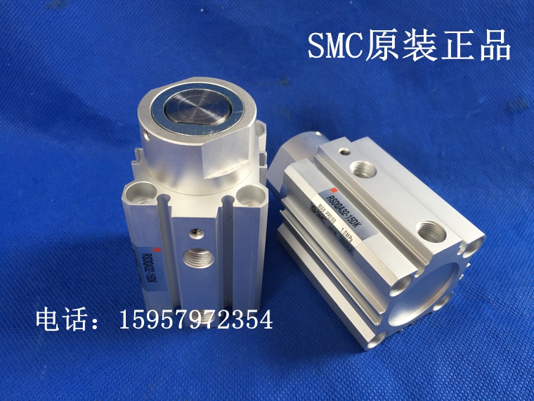 正品RSDQA40-25B/25BK/25BR/20BL/25BB/25BD阻挡气缸止动汽缸