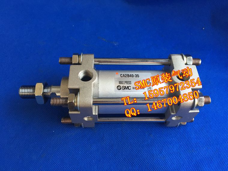 SMC原装 CA2B50-175/200/225标准气缸CA2B50-250/300/350方形汽缸