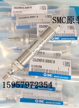 正品CJ2KB16-75/80/100/125/150/175/200杆不回转气缸笔形汽缸