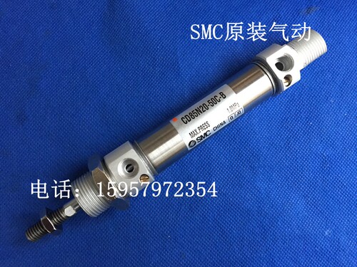 全新正品笔形汽缸 CD85N20-350/400/450/500-B不锈钢迷你气缸