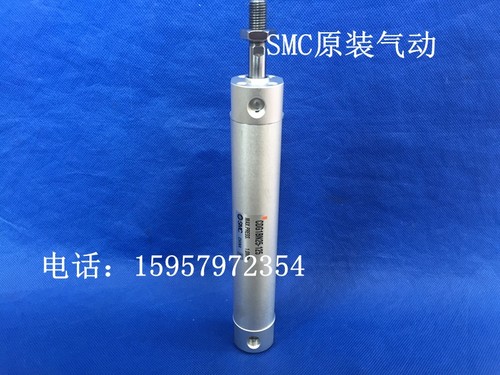 SMC全新原装CG1BN25-150/100轻型气缸 CG1BN25-125圆柱形标准汽缸