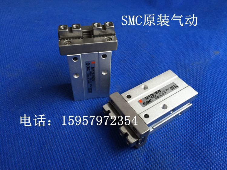 SMC原装 MHZ2-6D3平行开闭型气爪MHZ2-10D3气动手指气缸MHZ2-16D3