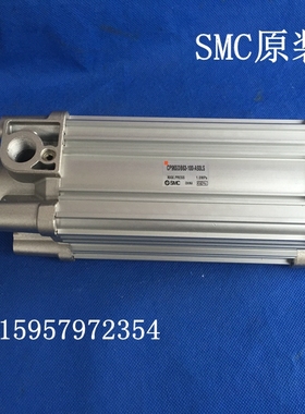 全新正品气动CP96SDB40-25/50/75/100/125/150/175标准气缸