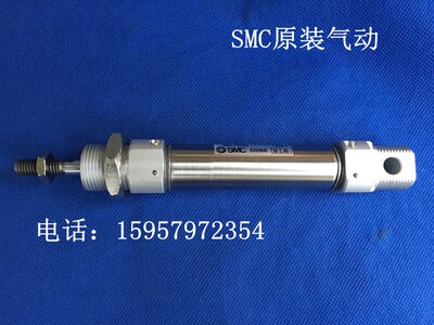 正品SMC全新不锈钢迷你气缸