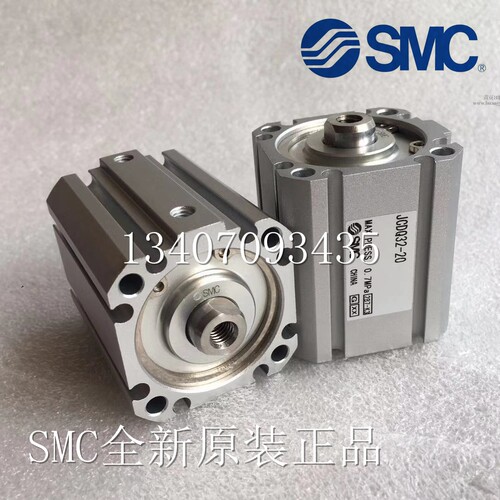 全新原装薄型气缸SMC迷你