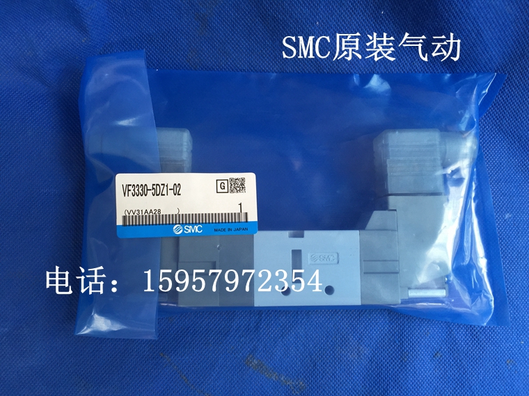 SMC原装正品VF3430-1DZ1/2DZ1/3DZ1/4DZ1/5DZ1/6DZ1-01电磁阀新款