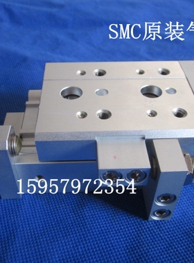 SMC原装正品汽缸MXS6L-10AT/20AT/30AT/40AT/50AT/BT气动滑台气缸