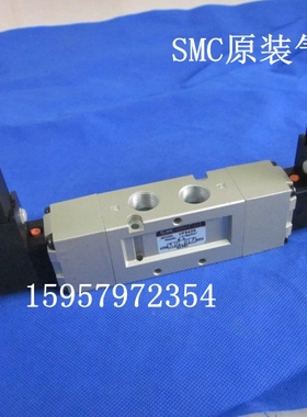 SMC日本原装正品V5320-5D/1D/2D/3D/4D-02三位五通电磁阀接线盒式