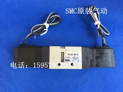 日本正品VF3430-6G/5G/4G/3G/2G/1G-02三位五通中央排气电磁阀