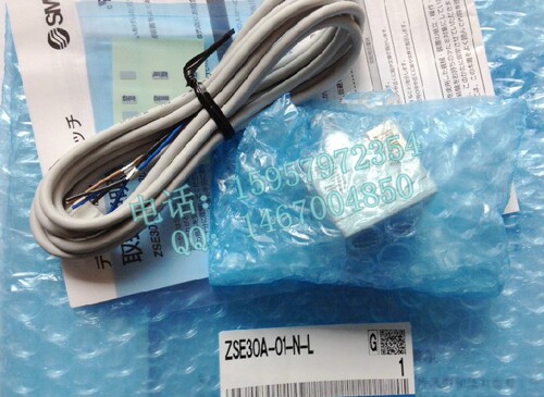 SMC日本原装 ZSE30A-01-P-L数字式压力开关 数显压力表 正品特价