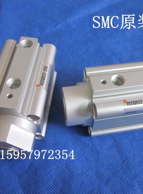 正品RSDQA50-25D/25DK/25DR/25DL/25DB/25DD阻挡气缸止动汽缸