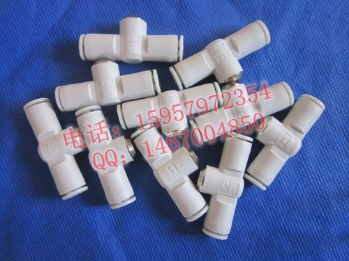 SMC原装 AQ240F-04-00快排阀 AQ240F-06-00快速排气阀 内置消声器