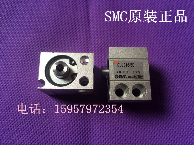 全新正品 CUJB20-25D/30D/35D/40D小型自由安装气缸 微型汽缸