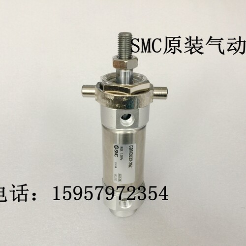 正品 CDM2U40-225Z/250Z/275Z/300Z/350Z/400Z/500Z不锈钢气缸