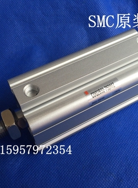 原装正品CQ2B40-45DMZ/50DMZ/75DMZ/80DMZ/100DMZ 薄型气缸 现货