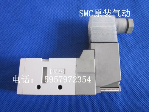 正品 VF3130-5G1/5GZ1/5GZD1/5GD1-01单电控电磁阀直接出线式