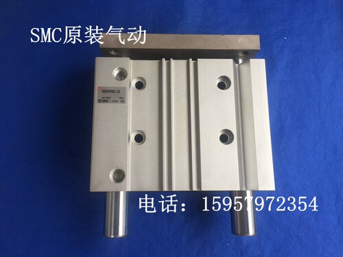 SMC新原装MGPM100-25Z/30Z/50Z/75Z/100Z/125Z/150Z/175Z三轴气缸