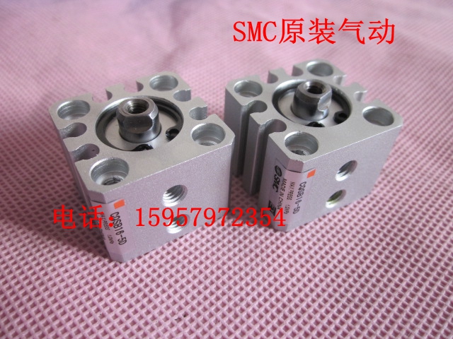 SMC全新原装 CDQSB12-5D/10D/15D/20D/25D/30D薄型气缸 标准汽缸