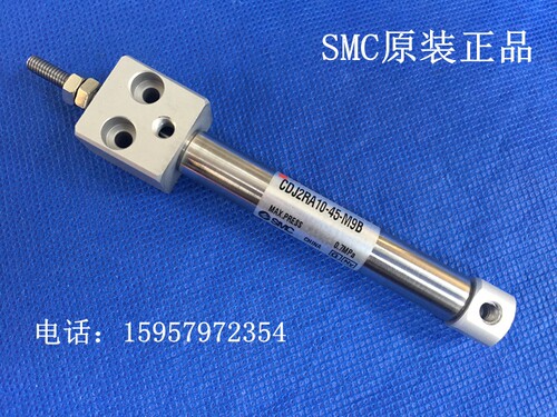 SMC全新原装CDJ2RA16-40Z/45Z/50Z/60Z/75Z/100Z-B不锈钢迷你气缸