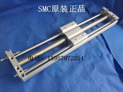 正品 CY1SG15-550BZ/600BZ/650BZ/700BZ/750BZ磁耦式无杆气缸