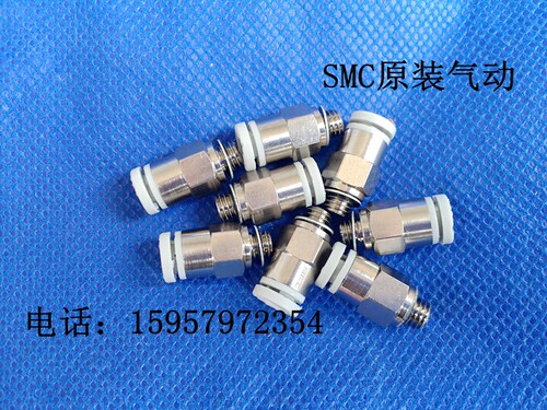 SMC正品 KJH23-M3迷你接头 KJH03-M3外螺纹直通快速接头 小型接头
