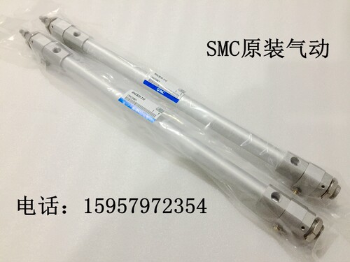SMC新原装RHCL32-450/480/500/540/550/600/650/680/700高速气缸