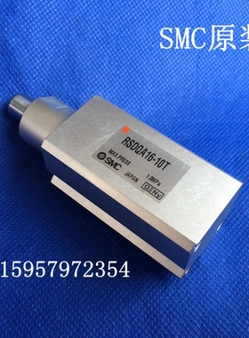 正品RSQA20-10D/DK/DR/10B/BK/BR/10T/TK/TR阻挡气缸止动汽缸
