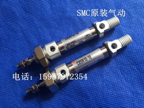 SMC全新原装C85N16-10不锈钢迷你气缸C85N16-25笔形汽缸C85N16-40