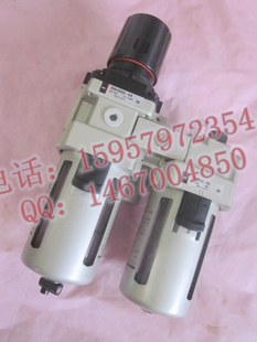 SMC全新原裝 04兩聯件AC4010 04D減壓閥過濾器 氣源處理器 AC4010