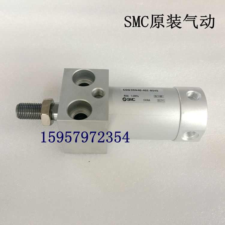 SMC新原装汽缸CDG1RN32-375Z/400Z/425Z/450Z/475Z/500Z方头气缸