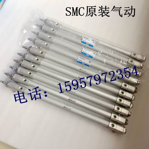 新正品 RHCL32-100/150/200/250/280/300/320/350/400高速气缸