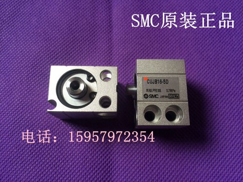 SMC原装正品 CUJB12-5DM/10DM小型自由安装气缸CUJB12-15DM汽缸