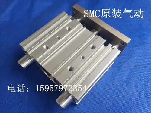 SMC原装 MGPM63-125Z/150Z/175Z/200Z/250Z/300Z新薄型带导杆气缸