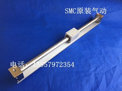 SMC日本原装汽缸CY3R63-1600/1700/1800/1900/2000磁偶式无杆气缸