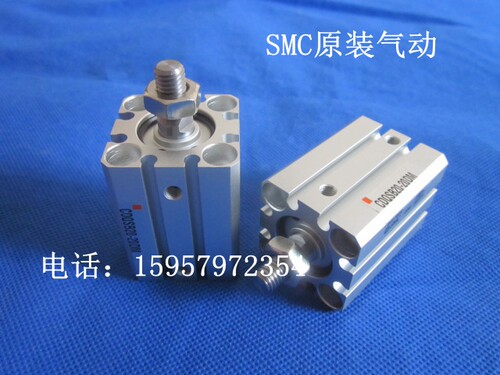 SMC原装 CQSB20-5DCM/10DCM/15DCM/20DCM/25DCM薄型气缸 标准汽缸