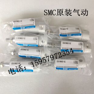 325Z CDG1BN40 CG1BN40 现货 375Z 400Z轻型气缸正品 350Z SMC原装