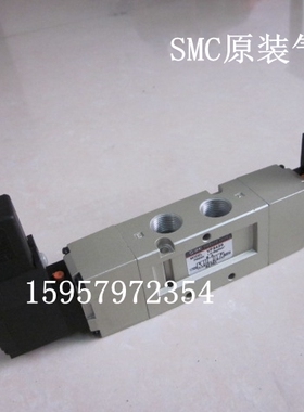 SMC全新原装 VF5320-5DB/1DB/2DB/3DB/4DB/6DB-02三位五通电磁阀