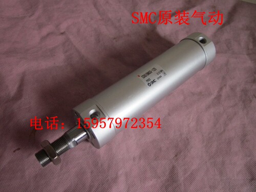 全新正品CG1BN50-100/125轻型气缸CG1BN50-150圆柱形标准汽缸
