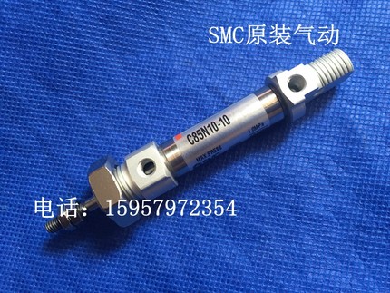 SMC原装气动CD85N10-100-A不锈钢迷你气缸 CD85N10-100-B笔形汽缸
